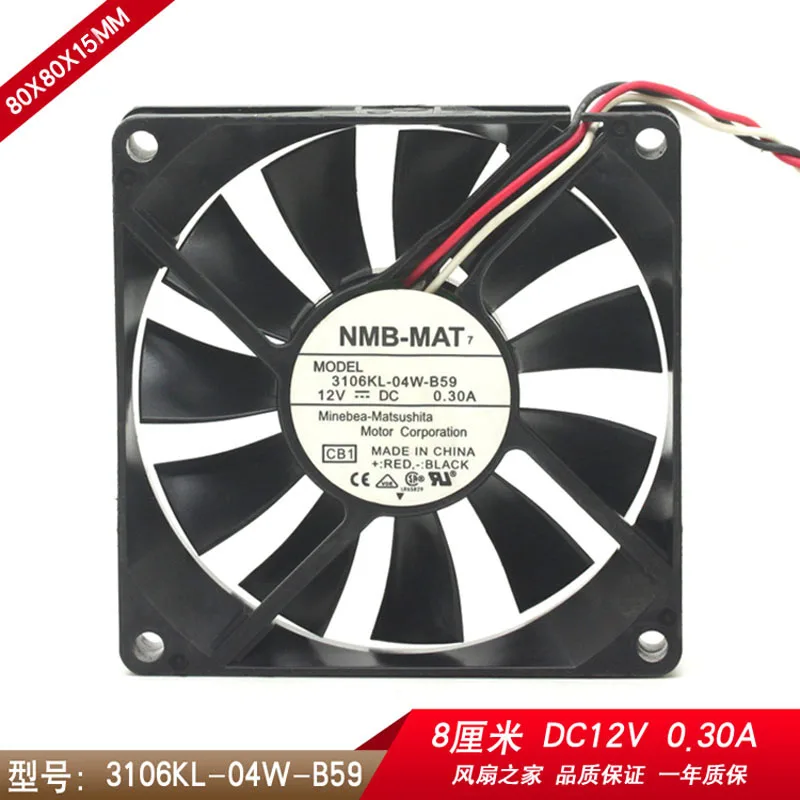 

NMB 3106KL-04W-B59 8015 12V 0.30A 8CM Three Wire Projector Cooling Equipment Fan