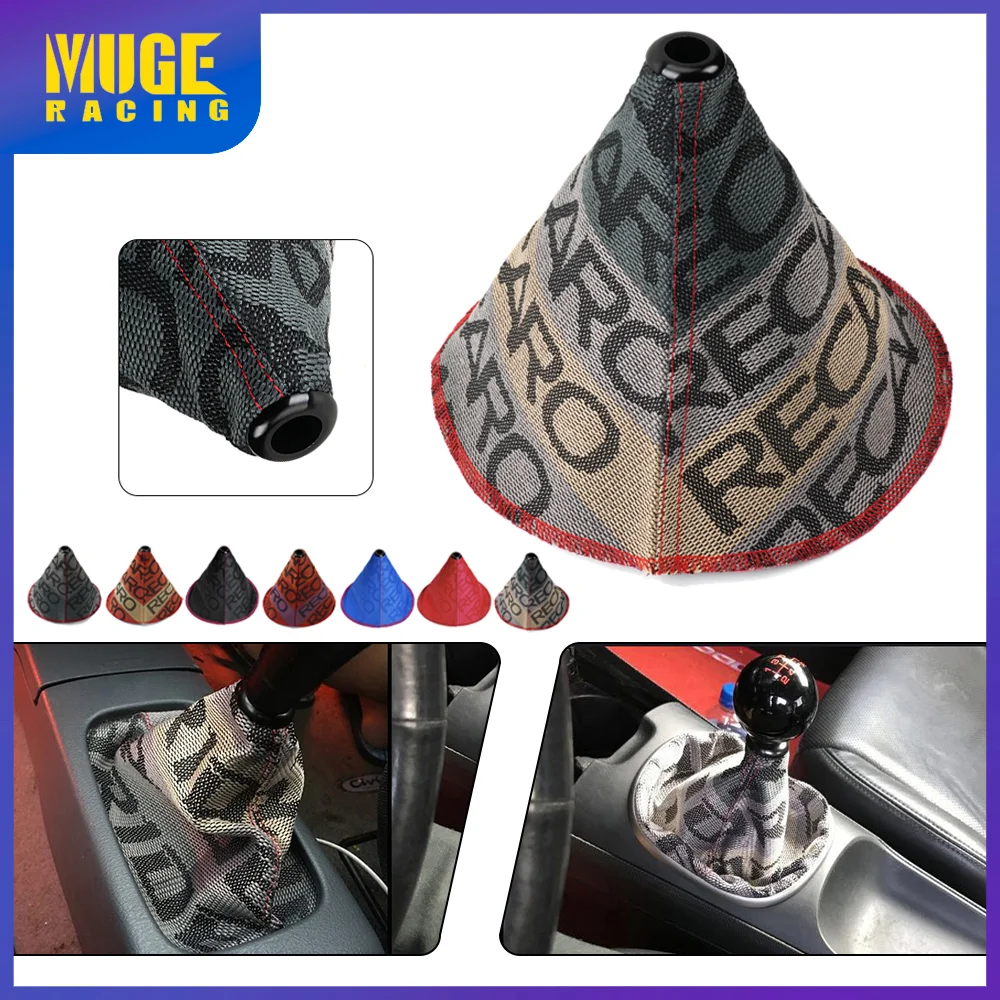 

MUGE-Universal JDM Style RECARO Hyper Fabric Shift Knob Shifter Boot cover Shifter Lever Cover Auto Interior Accessories SFN126