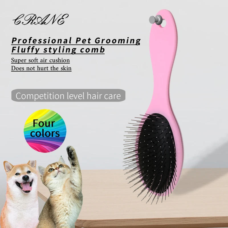 Professional Pet Comb Hair Care Comb Fluffy Soft Natural Competition-level Comb For Cat And Dogs To Use High Quality Anti-static