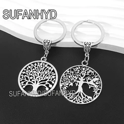 New Tree of Life Keychain Thanks Gift Key Ring Leaf Key Holder for Women