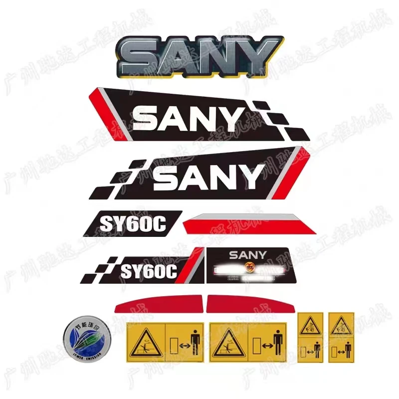 

Excavator accessories SANY sy 60 75 95 135 155 205 235 285c-10 full car sticker