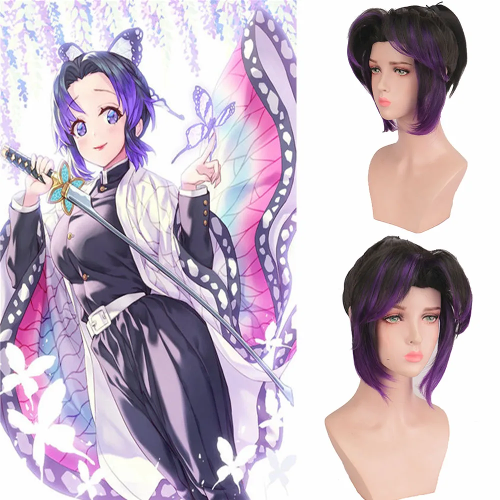 

Demon Slayer Tomioka Giyuu Kamado Nezuko парики Kimetsu no Yaiba Косплей парики Golden Short Hair Kochou Shinobu бесплатная доставка