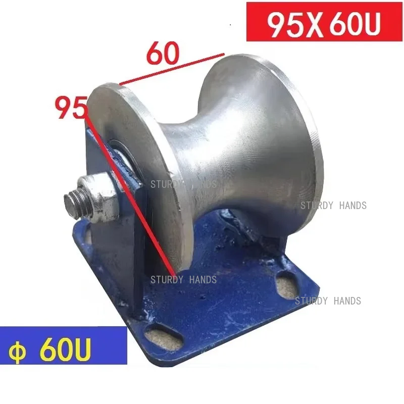 Heavy Duty Water Pipe Track Pulley hardware Accessories with a Load-Bearing Capacity of 1000 Kilograms and U-Shaped Steel Track