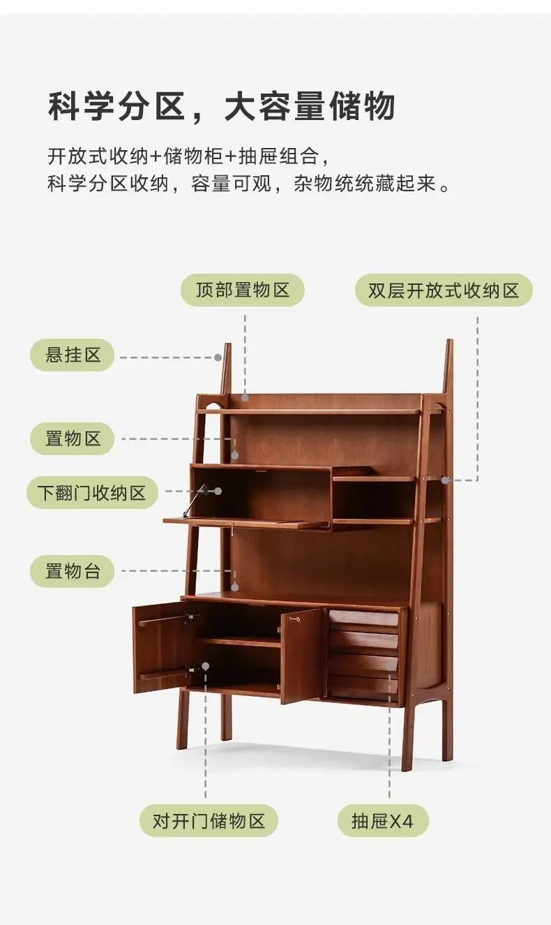 Espositore per armadietto laterale per armadietto da tè in legno massello di ciliegio in stile retrò medievale