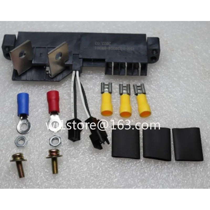 Suitable for Huawei R4850N R4850G dedicated plug