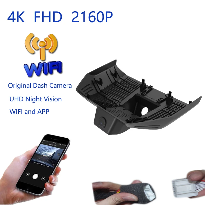 

4K Plug And Play Car Video Recorder Wifi DVR Dash Camera For Ford Equator PHEV 2025 Dashcam Black Box Wide Angle
