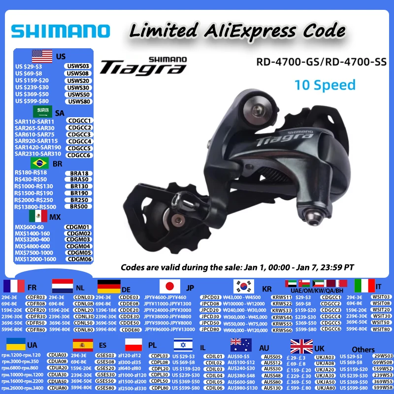 SHIMANO TIAGRA 4700 Rear Derailleur 10 Speed RD-4700-GS/RD-4700-SS 10S For Road Bike Bicycle Accessories Bike Parts Original