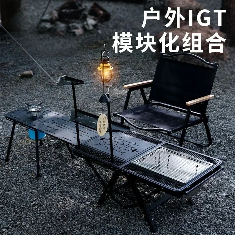Outdoor multi-functional camping table, aluminum alloy ultra-light foldable folding table