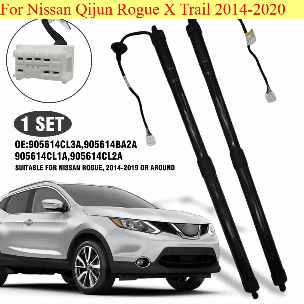For Nissan Qijun Rogue X Trail 2014-2020 High Quality OE 905614CL3A Electric Tailgate Struts Support Rod Suitable