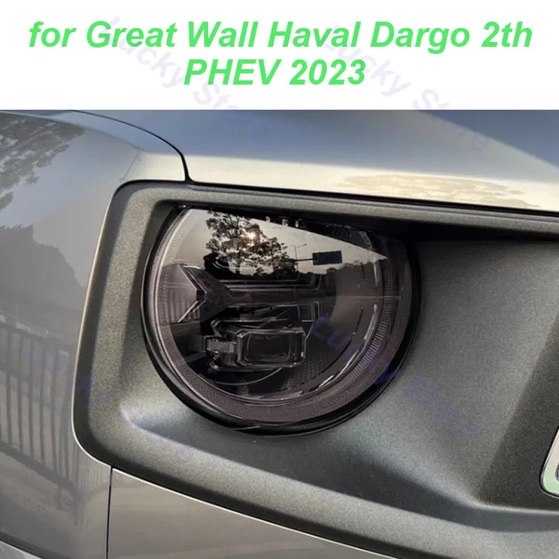 

Car Front Rear Headlight Blackened Decorative Stickers for Great Wall Haval Dargo 2th PHEV 2023 TPU Film Exterior Accessories