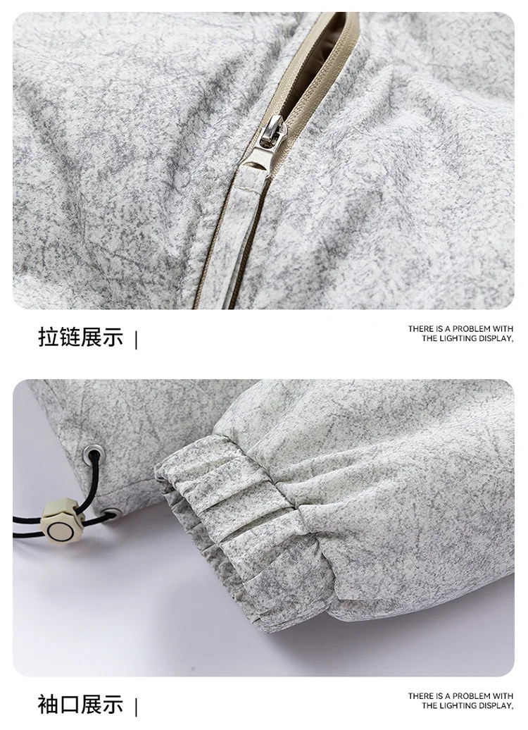 Autumn Winter Solid Puffer Jacket Men's Thick Warm Casual Outerwear