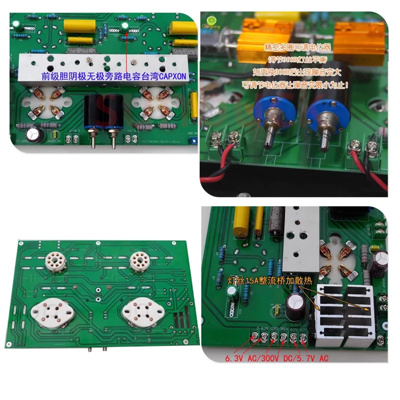 Sunbuck 300B أنبوب 717A 6J8P 6 متر 8 دفع HIFI نهاية واحدة فئة أ أنبوب إلكتروني المرحلة الخلفية مكبر للصوت 9WX2 مكبر للصوت الصوت