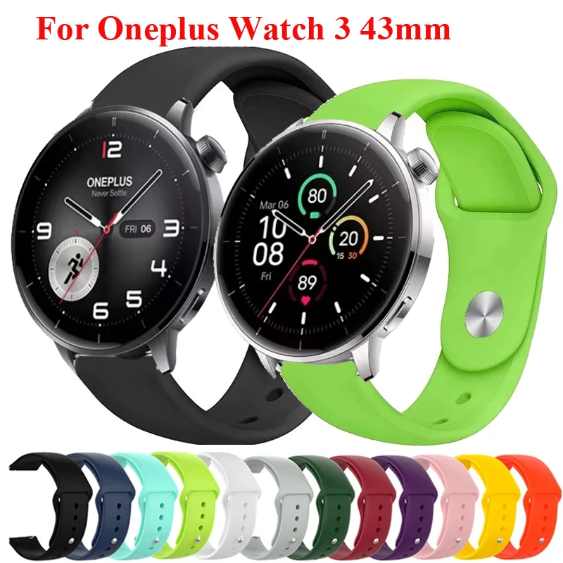 22Mm 18Mm Silicone …