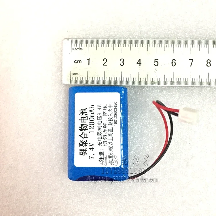 Głośnik z baterią litowo-polimerową 7,4 V, pozytywka odtwarzacza, maszyna do opowieści 1200 mAh