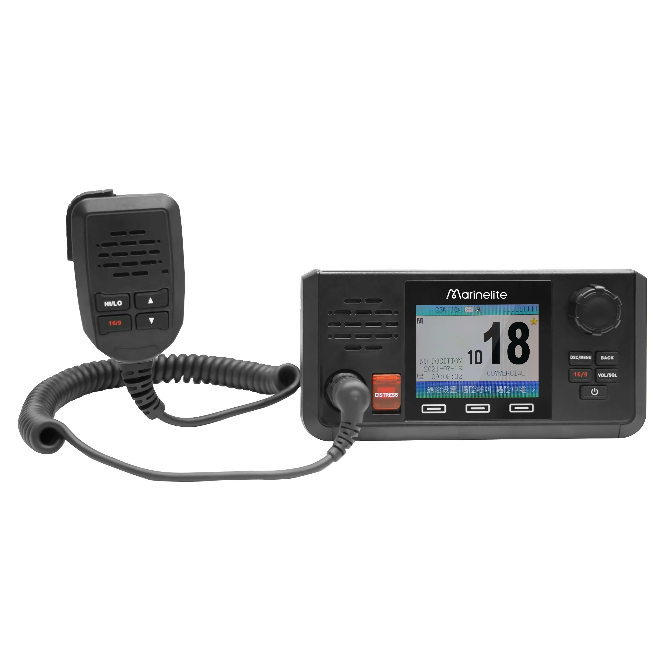 

Сертифицированное CCS 25-ваттное морское радио DSC VHF класса А GMDSS с блоком питания для судов, оборудование Marinelite для лодок