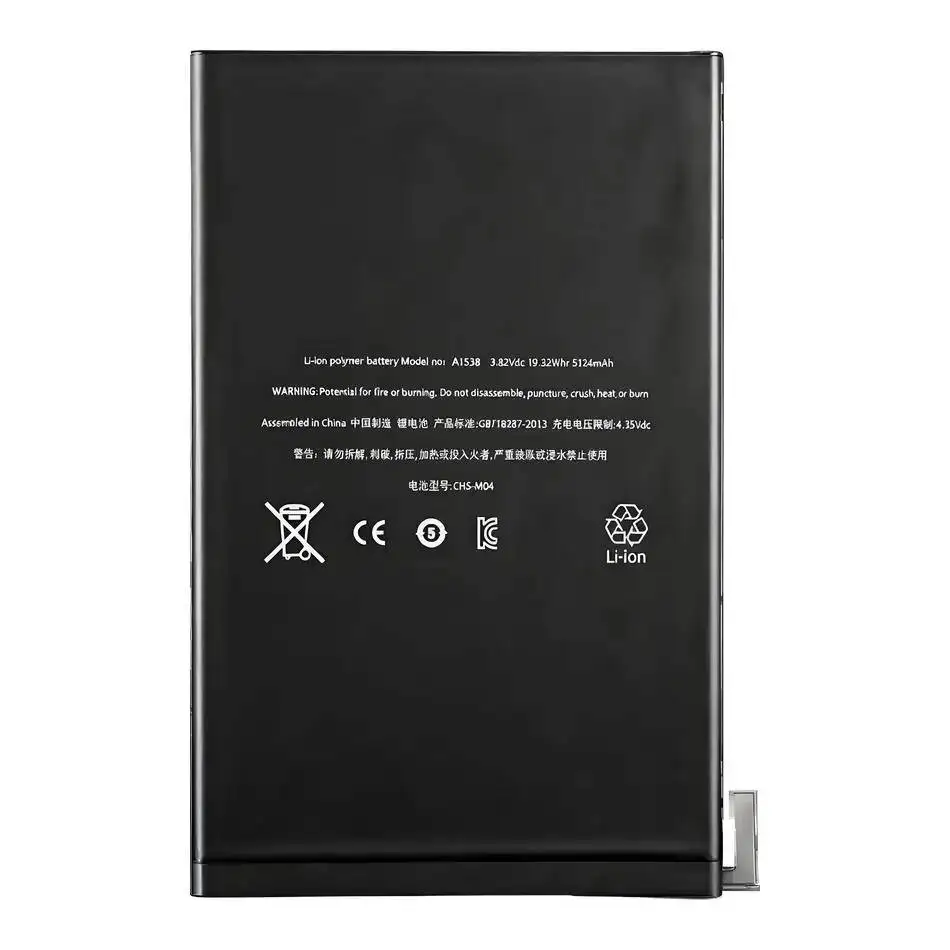 

Battery For Apple Ipad (Mini Air) 4 4th Gen 2020 A2324 A2316 A2325 A2072 A1538 A1546 A1550 5124mAh-7606mAh