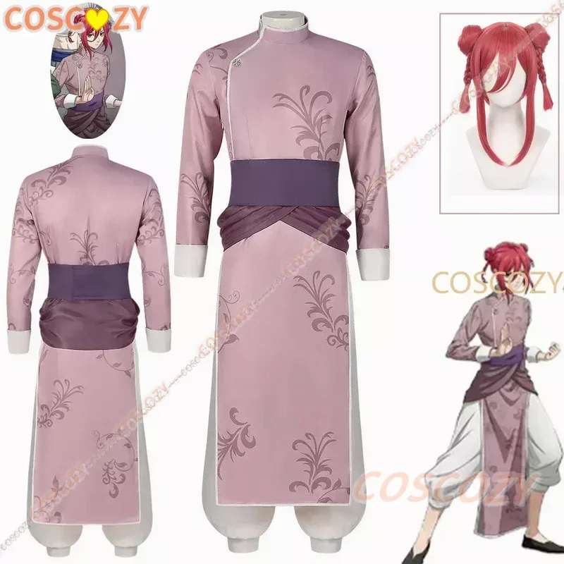 Blue lock chigiri anime cosplay costume suits wig soft cheongsam pants China kung fu Tang suit Halloween party gift outfit