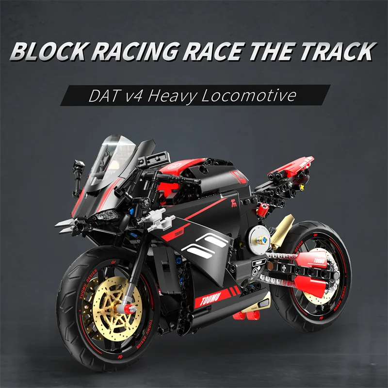 مجموعة مكعبات بناء تجميع قاطرة ثقيلة، نموذج دراجة نارية 1:8، هدية للأولاد والبنات، ألعاب بلاستيكية بتصميم كلاسيكي #5