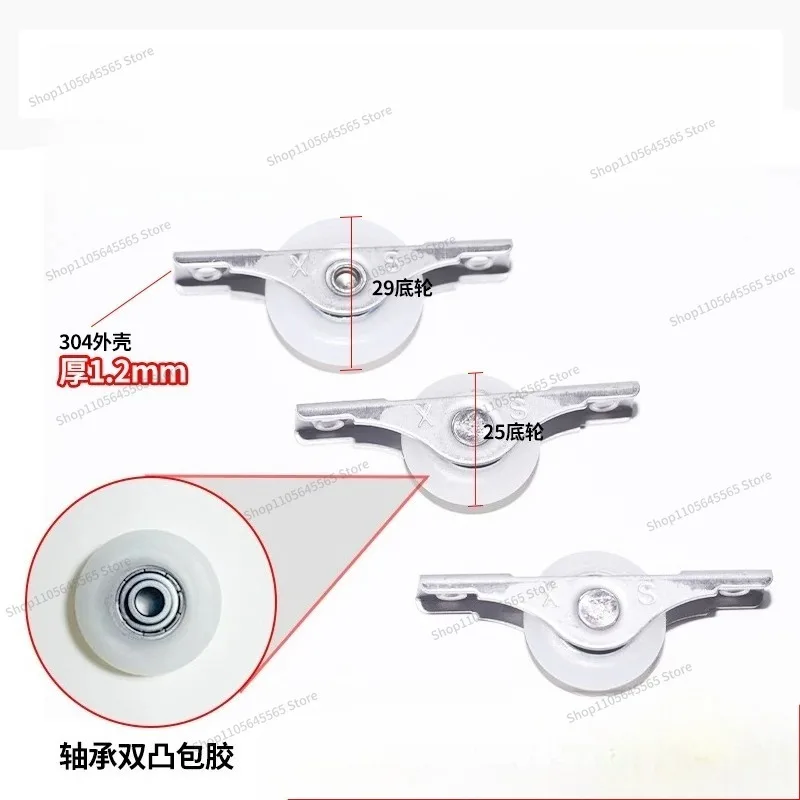 For Wardrobe Cabinet Pulley, Door and Window Sliding Door, Irregular Wheel, Sliding Door Wheel, 304 Wear-resistant Accessories
