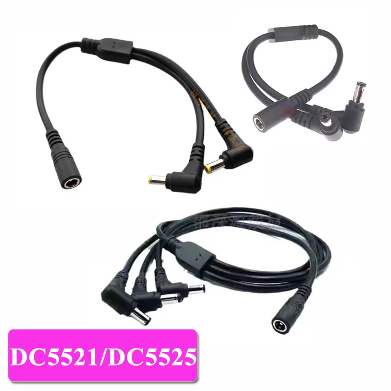 Elbow DC5521 DC5.5 * 2.5 Monitoring Power Line Wire Splitter Bold 10A 0.75 Square DC5525 1 Female to 2/3/4 Male Connection Cable