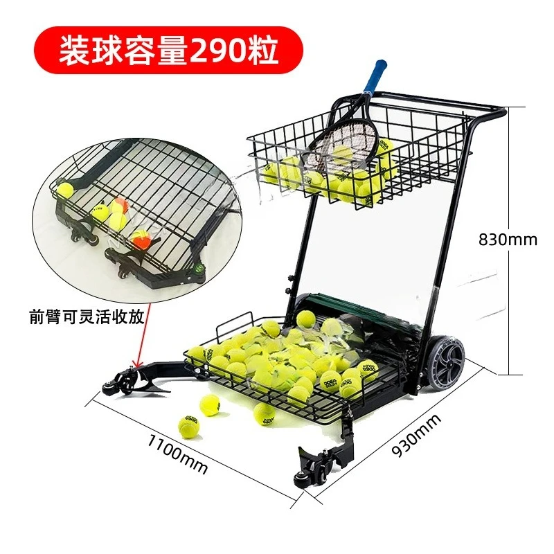 عربة الالتقاط الأوتوماتيكية عربة الالتقاط تخزين قطعة أثرية لسيارة المدرب