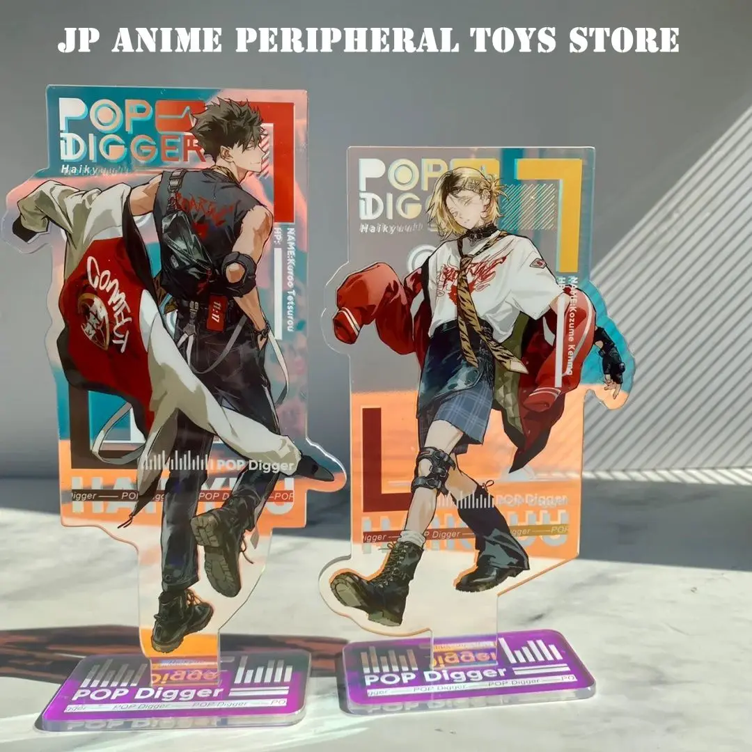

New Haikyuu Acrylic Stand Kawaii Kozume Kenma Tetsurou Kuroo Figure Standing Plate Ornament Accessories Prop