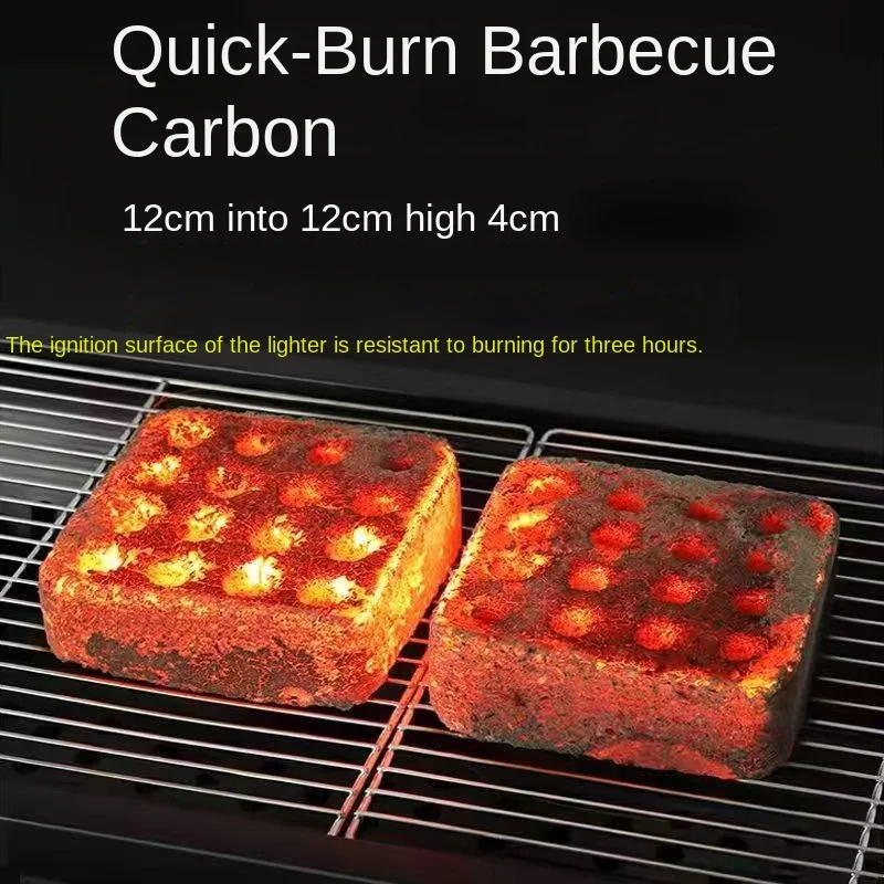 Outdoor Quick Burning Barbecue Carbon Household Smokeless Charcoal Heat-resistant and Flammable Ignition Charcoal