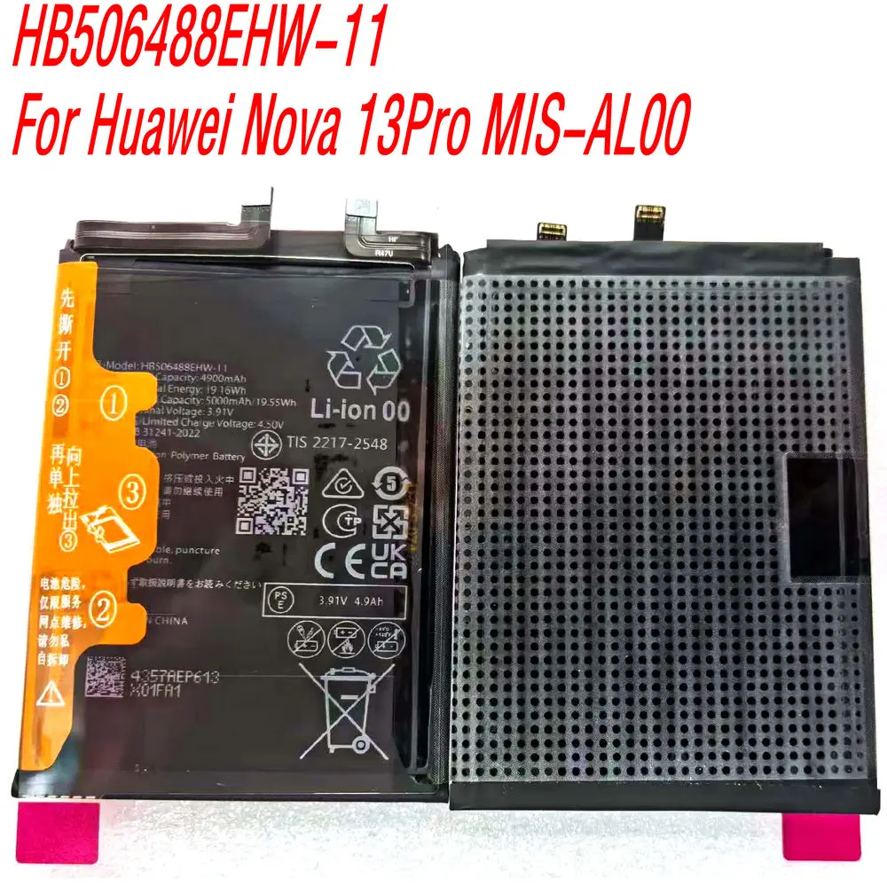 

New High Capacity HB506488EHW-11 Battery For Huawei Nova 13Pro MIS-AL00 Mobile Phone