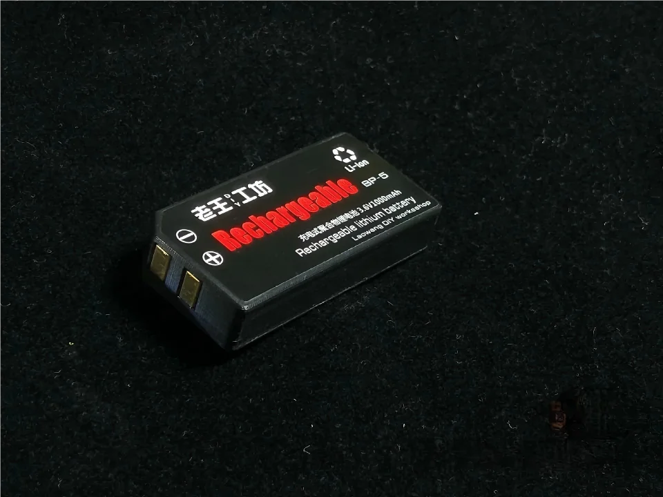 BP-5 Battery for SONY Personal Stereo D350 D311 CD Walkman Lithium Battery BP5