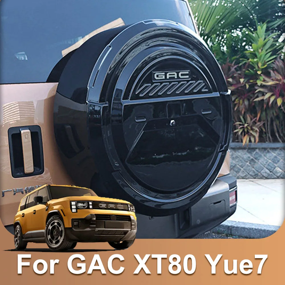 Suitable For GAC XT80 Yue7 Special Spare Tire Cover Automotive Modification Parts Tail Door Hanging Back Tire Protection Cover
