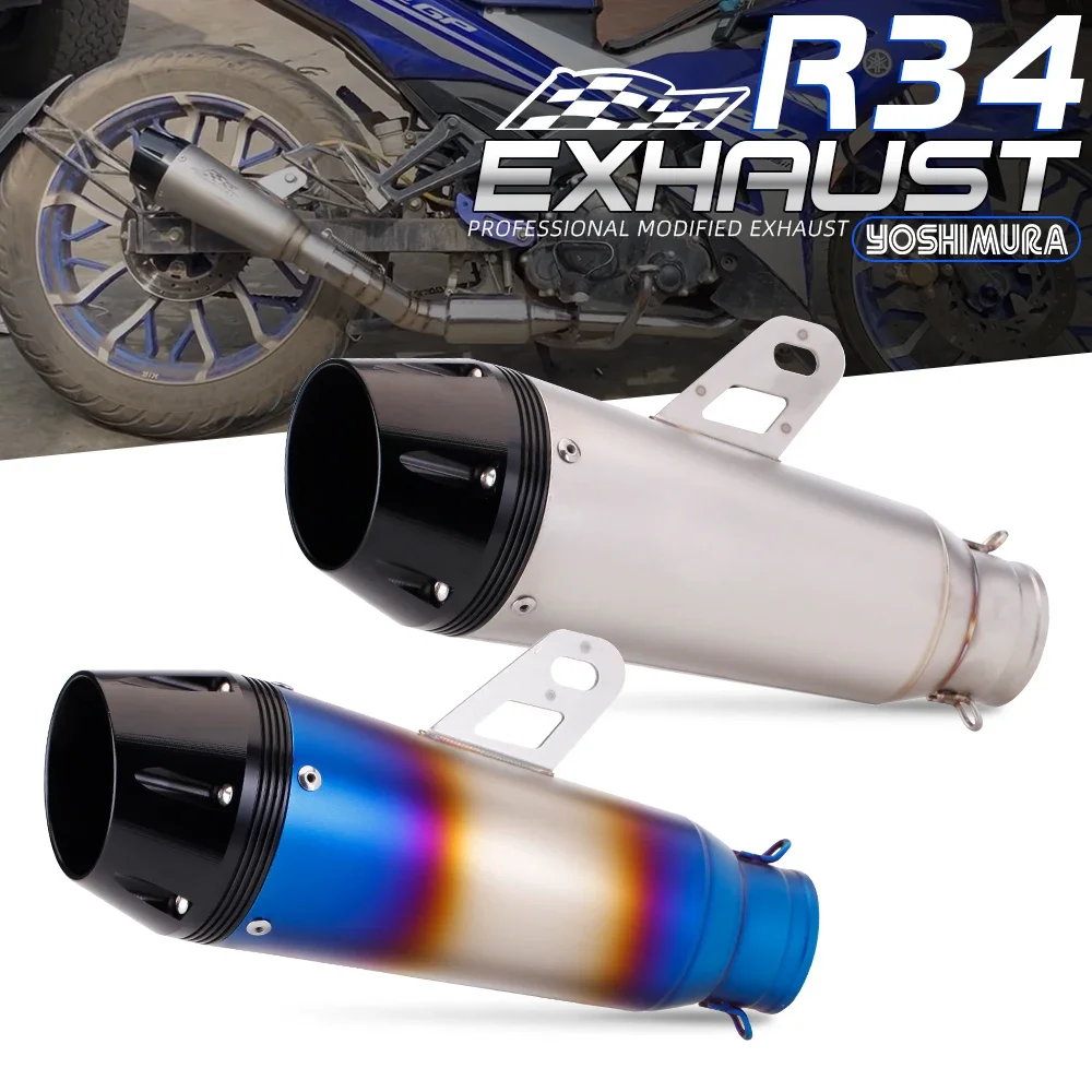 

51MM Universal Motorcycle R34 Exhaust Modified Muffler Escape Moto DB Killer For R3 PCX125 CBR500 Z900 er6n gsxr750