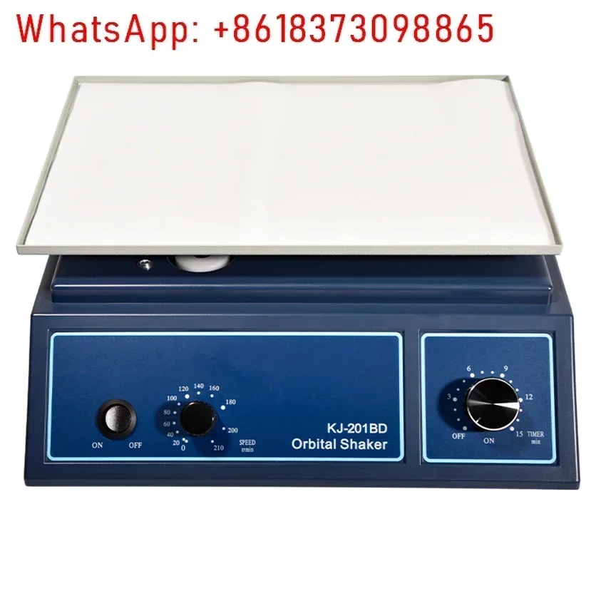 مختبر المداري شاكر مختبر مذبذب المداري الدوار RPR خلاط 0-210 دورة في الدقيقة قابل للتعديل سرعة توقيت مختبر المداري شاكر 110/220 فولت #1