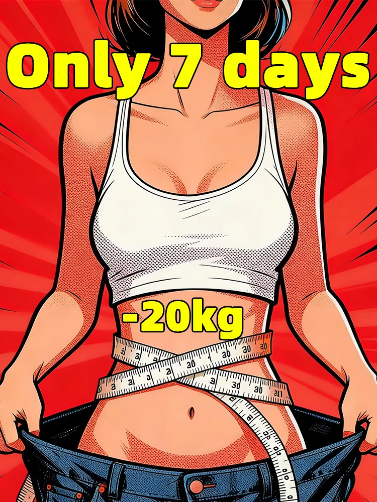 

Высокий рейтинг, подчеркивающий ваш S-образный изгиб