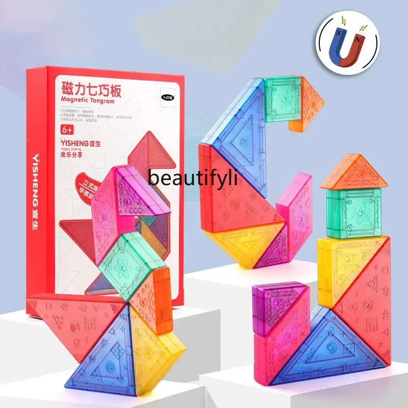 

Magnetic tangram puzzle kindergarten intellectual development first grade teaching aids children's educational toys