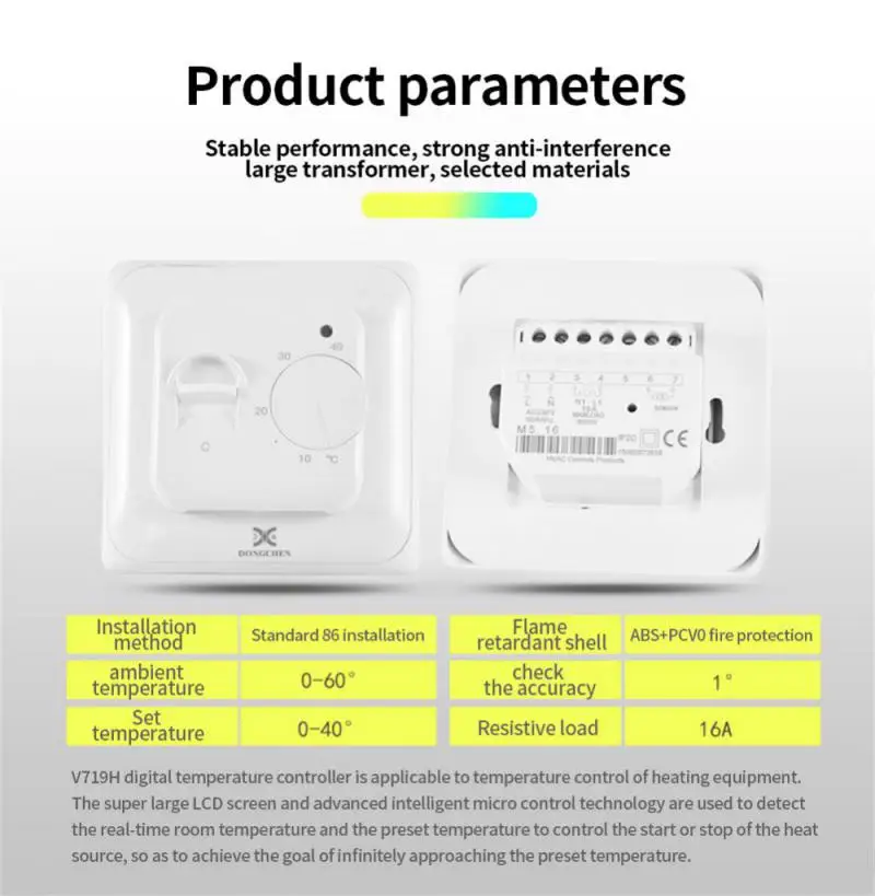 Electric Floor Heating Room Thermostat 220V 16A Manual Floor Heating Cable Thermostat Temperature Controller Instrument