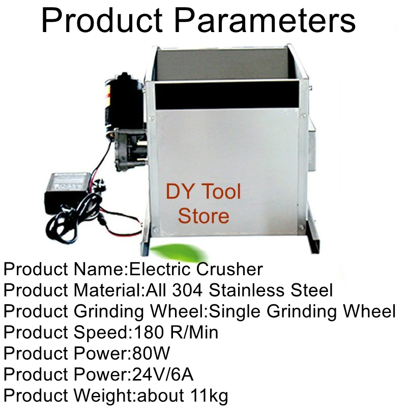 

Grape crusher 304 stainless steel homemade wine and fruit wine tool hand cranked wall breaking machine