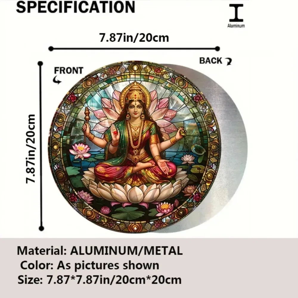لوحة فنية جدارية من الألومنيوم عتيقة من Lakshmi - نمط زجاجي ملون، 7.8 × 7.8 بوصة، آلهة هندية على عرش اللوتس
