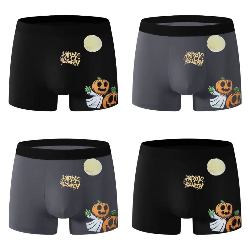 2/4 PCS novos shorts boxer justos são um musthave para homens, roupa íntima preta para o verão de 2025, é confortável de alta qualidade