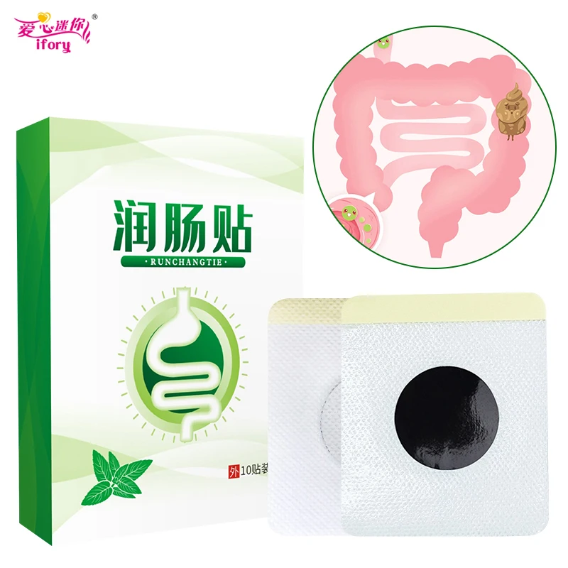 ifory Moisten Intestine Patch Constipation Stickers 10pcs/Box Natural Herbal Patch Relieve Constipation Promote Bowel Movement