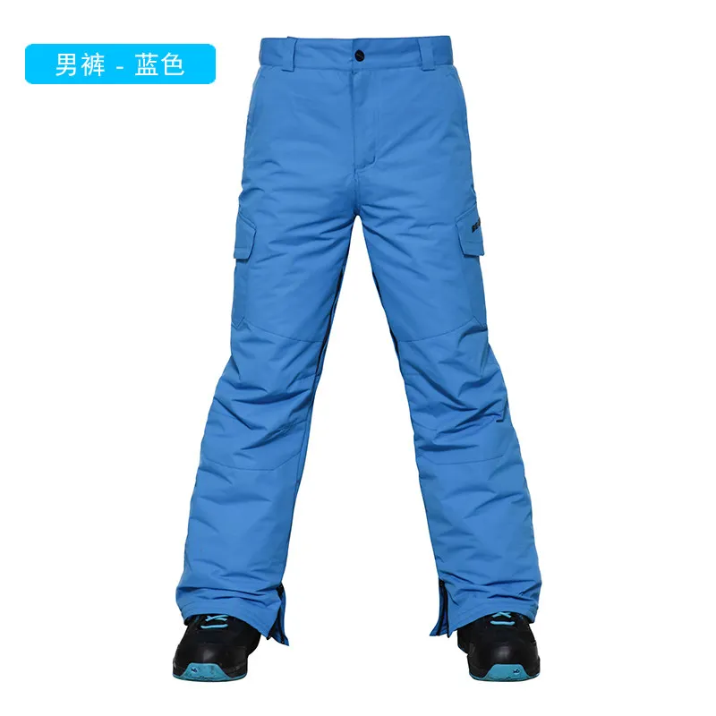 Variant: M-Blue