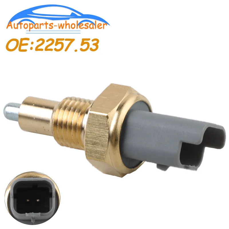 Interruptor de luz de marcha atrás 2257.53 225753   2257.42 9662906780   Para Peugeot 1007 106 206 207 3008 307 308 406 407 Lancia Phedra