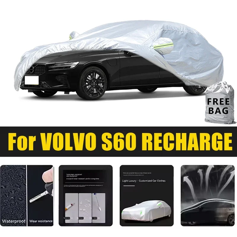 

Для VOLVO S60 RECHARGE автомобильный чехол уличные защитные чехлы снежный солнцезащитный козырек водостойкий пылезащитный внешний УФ автомобильные аксессуары