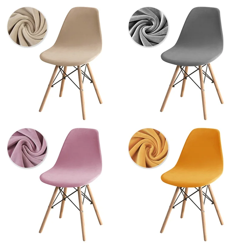 2/4pcs Velvet Elastic Shell Chair Cover Solid Color Stretch Armless Chair Covers Dining Seat Cover for Hotel Party Banquet Decor