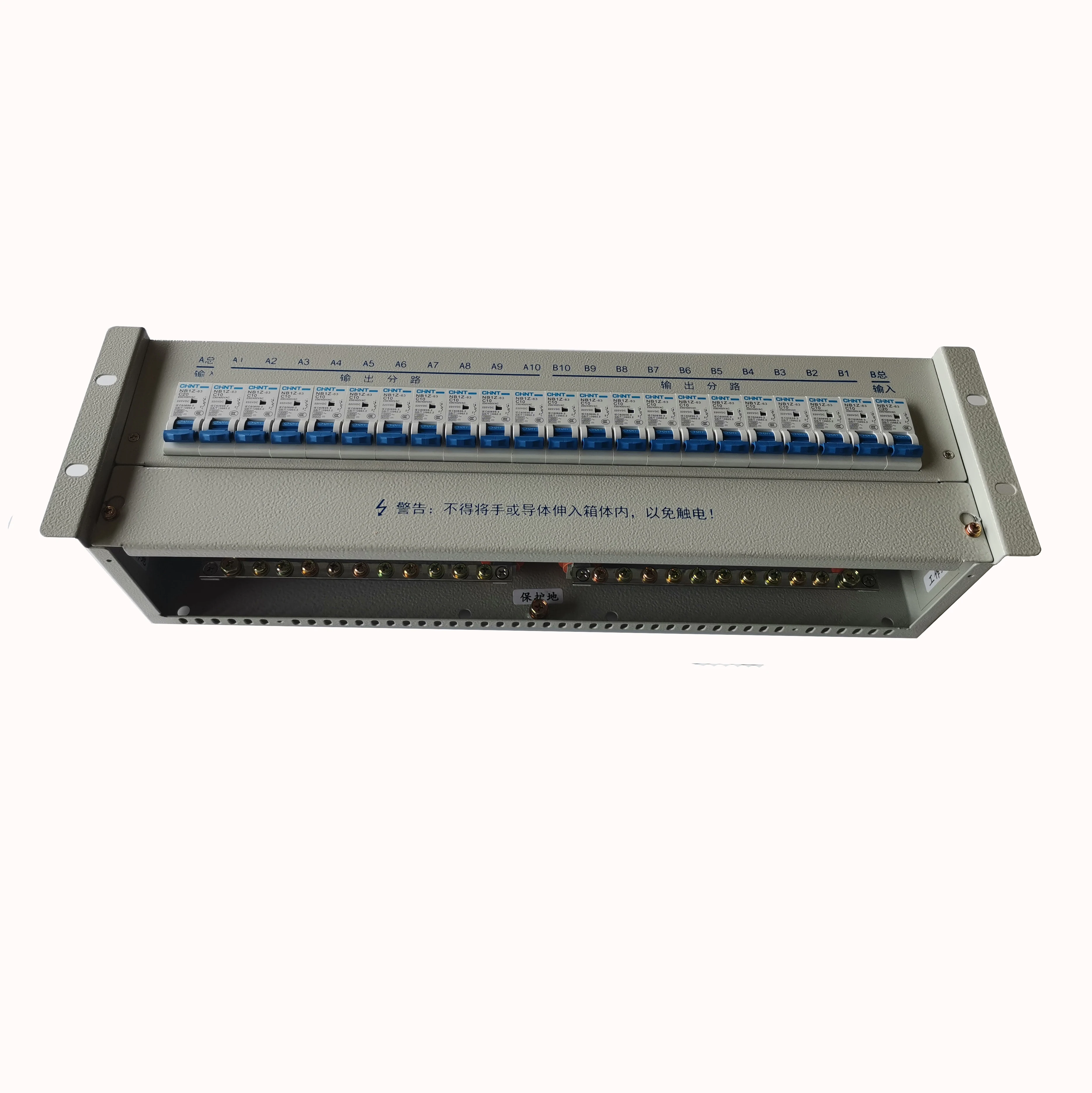 Рисунок 4 - Блок распределения питания шкафа