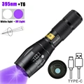 T6 UV395nm