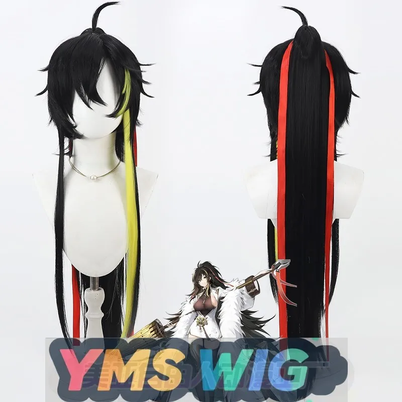 

[ YMS WIG ]Azur Lane Wiki Binjiang Cosplay Wig, Black Detachable Ponytail Light Cruiser