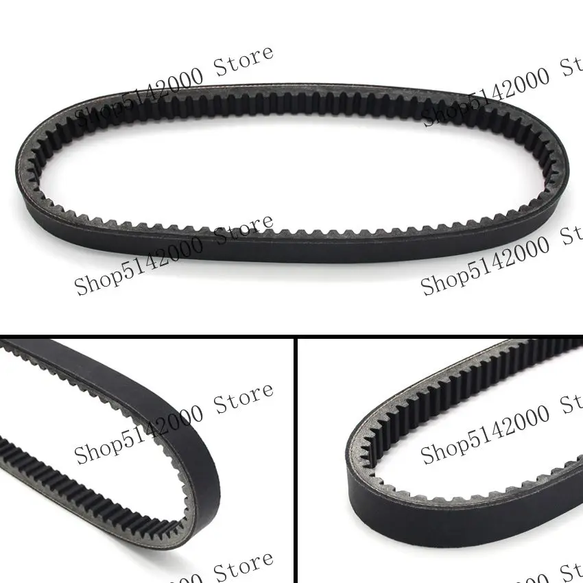 

Motorcycle Scooter Transmission Drive Belt For Arctic Cat ATV 250 UTILITY 2X4 AUTO 300 ALTERRA DVX300 DVX250 Moto Parts 3303-782