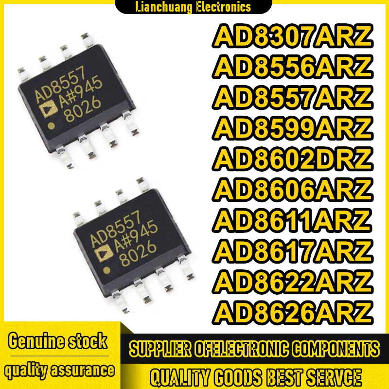 

5PCS AD8307ARZ AD8556ARZ AD8557ARZ AD8599ARZ AD8602DRZ AD8606ARZ AD8611ARZ AD8617ARZ AD8622ARZ AD8626ARZ SOP New Original
