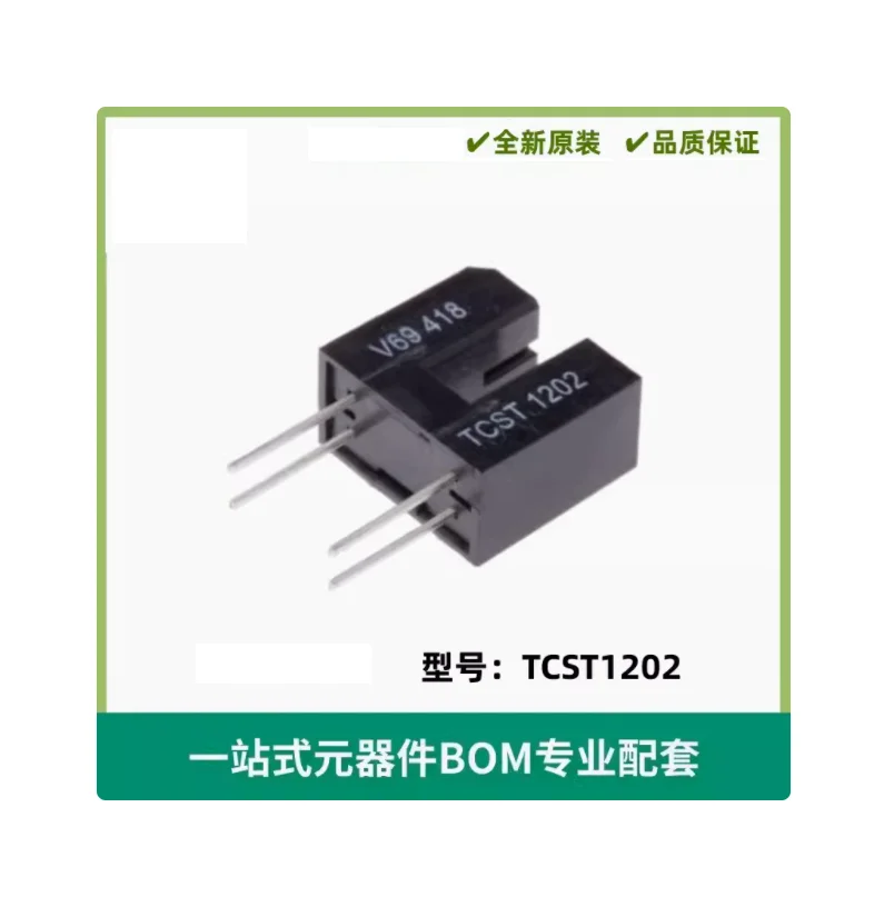 TCST1202 Transducers Optical Sensors Photointerrupters - Slot Type - Transistor Output Through-Beam 0.122