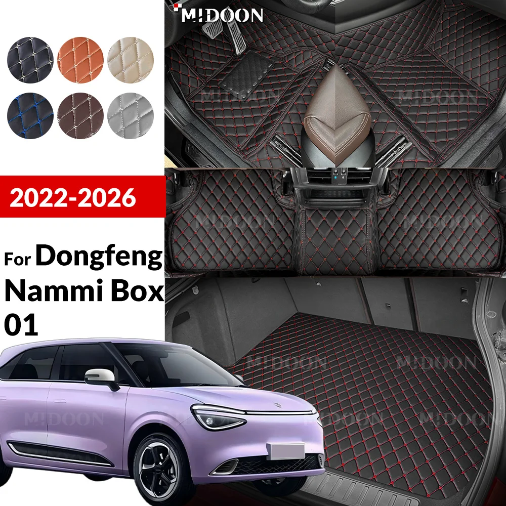 

Коврики в багажник автомобиля для Dongfeng Nammi Box 01 2022 2023 2024 2025 2026, автомобильные коврики для ног, вкладыш для багажника, аксессуары для интерьера